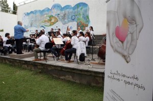 Συναυλία κοινωνικής παρέμβασης - προσφοράς  της Κρατικής Ορχήστρας Θεσσαλονίκης