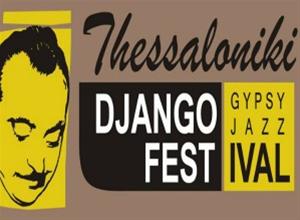 Djangofest 2014 στην Θεσσαλονίκη 