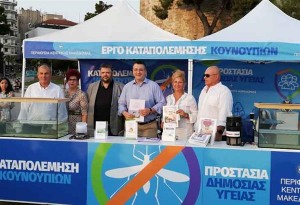 Δήμος Ωραιοκάστρου: Παρών στη διήμερη ενημερωτική εκδήλωση της ΠΚΜ για την προστασία από τα κουνούπια