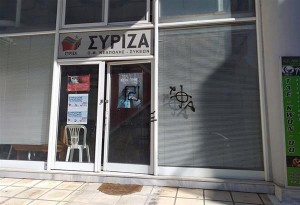 Θεσσαλονίκη: Επίθεση στα γραφεία της Ο.Μ. Νεάπολης-Συκεών του ΣΥΡΙΖΑ
