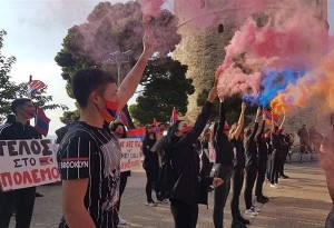 Τωρα στη Θεσσαλονίκη: Μοτοπορεία και συγκέντρωση διαμαρτυρίας της Αρμένικης Νεολαίας Ελλάδος