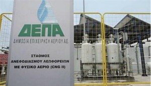Νέα συνάντηση ΔΕΠΑ - Gazprom για την τιμή προμήθειας του φυσικού αερίου