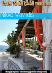 Nikko Mavridis @ Almyra beach bar