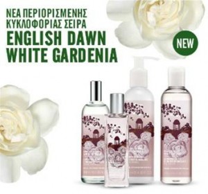 Νέα σειρά English Dawn White Gardenia στα Body shop