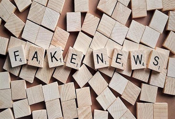 Εκδήλωση με θέμα: Η μάστιγα των Fake News δεν είναι Fake News στην ΕΣΗΕΜ-Θ
