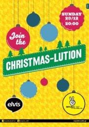 Christmas-Lution @ Elvis