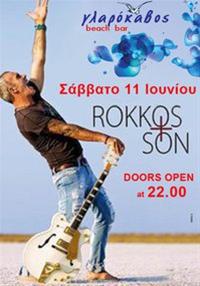 Στέλιος Ρόκκος + son στο Γλαρόκαβος beach bar