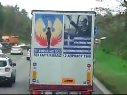 Video με Έλληνα ...λεβέντη φορτηγατζή στη Γερμανία