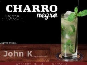 Groovie Thursdays: John K @ Charro Negro