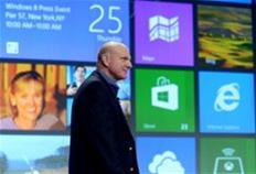 Τα Windows 8 παρουσίασε η Microsoft