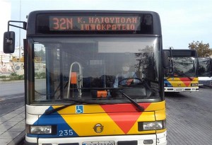 ΟΑΣΘ: Τα δρομολόγια του 32Ν που συνδέει τη Δυτική Θεσσαλονίκη με 5 νοσοκομεία του κέντρου 