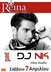 Dj Nk @ Reina night club