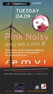 Pink Noisy @ Remvi
