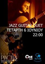 Jazz Guitar Duet στο Ultimo Piacere