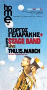 Ο Γιώργος Γελαράκης & The Stage band στο Home 9-11