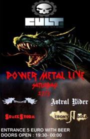 Power metal live στο Cult