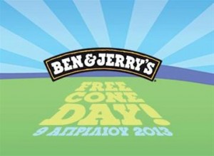Δωρεάν παγωτό για μια ημέρα στα Ben & Jerry’s
