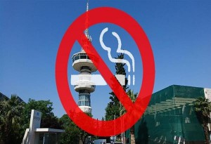 Ο Δήμος Θεσσαλονίκης υποστηρίζει εκ νέου τον SMOKE FREE χαρακτήρα της 84ης Δ.Ε.Θ.