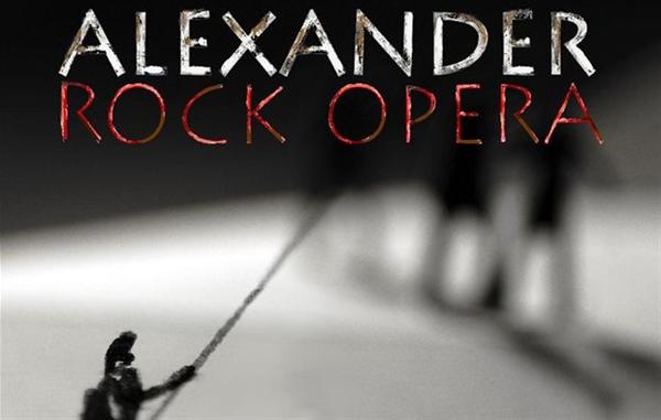 Ροκ όπερα «Alexander» στο Stage (παράταση)