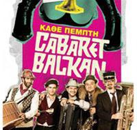 Οι Cabaret Balkan στο ΓaiAlive