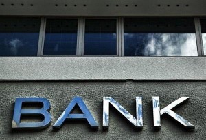 Επιτροπή Ανταγωνισμού: ''Ντου'' στις τέσσερις συστημικές τράπεζες, την Attica Bank και την Ελληνική Ένωση Τραπεζών