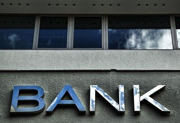 Ένωση ελληνικών τραπεζών: Ετοιμοι να χρηματοδοτήσουν υγιείς και συνεργάσιμες επιχειρήσεις