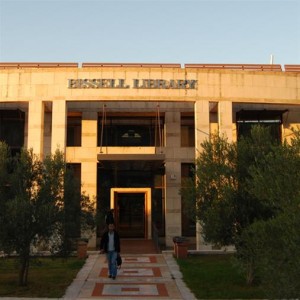 Δωρεάν Μαθήματα Η/Υ στο American College of Thessaloniki (ACT)
