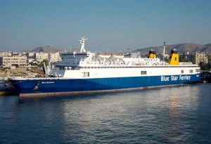 Έκρηξη στο πλοίο Blue Horizon στο λιμάνι του Ηρακλείου – 4 τραυματίες