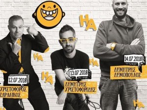 3ο Festival Stand Up Comedy στο Mediterranean Cosmos