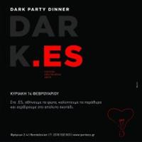 Dark party dinner στο .es