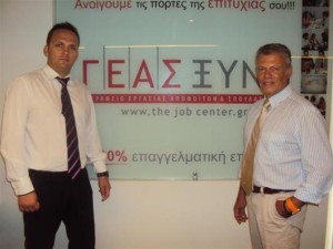 Συνεργασία του Εκπαιδευτικού Ομίλου ΞΥΝΗ και Εμπορικού Συλλόγου Θεσσαλονίκης 