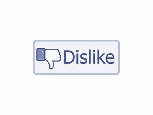 Έρχεται το dislike στο Facebook