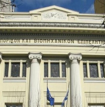 Το ΕΒΕΘ στηρίζει το νέο Συλλογικό Σήμα για τα Μακεδονικά προϊόντα