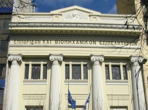 Θεσσαλονίκη: Πρόταση ΕΒΕΘ για τη στήριξη του εκθεσιακού και ξενοδοχειακού κλάδου λόγω των επιπτώσεων του κορωνοϊού