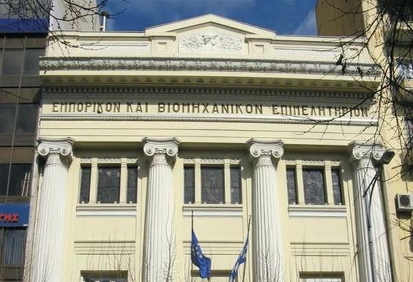 Θεσσαλονίκη: Πρόταση ΕΒΕΘ για τη στήριξη του εκθεσιακού και ξενοδοχειακού κλάδου λόγω των επιπτώσεων του κορωνοϊού