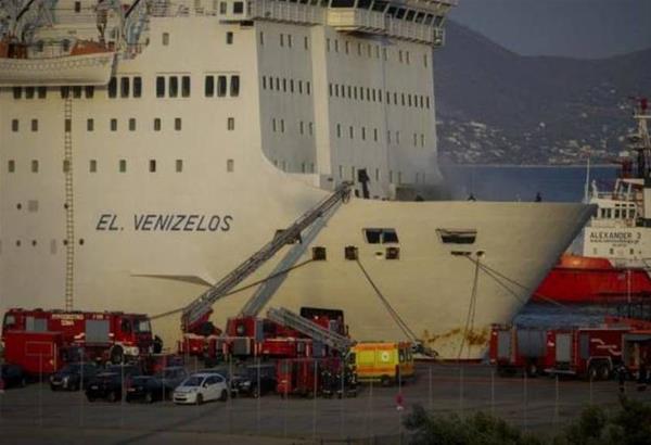 Εντολή εκκένωσης του πλοίου Ελευθέριος Βενιζέλος