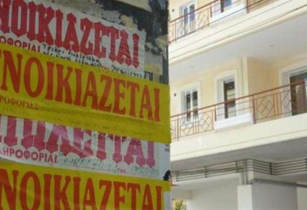 Ψάχνετε να νοικιάσετε διαμέρισμα στη Θεσσαλονίκη; Η κομπίνα που έστησε μια 35χρονη