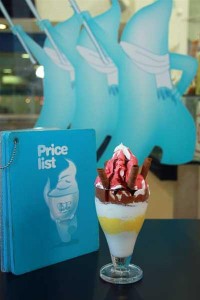 Προσφορές από το Frozen Yogurt Café (FYC) 