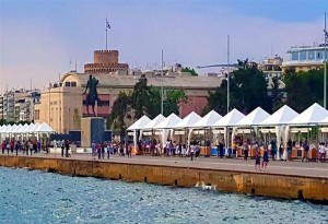 Το Φεστιβάλ Βιβλίου Θεσσαλονίκης ''βλέπει'' ...μετακόμιση στον Ιούλιο για να γλιτώσει από τα μπουρίνια..