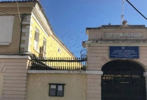 Κορωνοϊός- Κέρκυρα: Οκτώ νέα κρούσματα στις φυλακές της Κέρκυρας