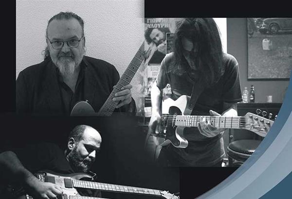 Guitar Summit στη Ζώγια με τρεις σημαντικούς έλληνες κιθαρίστες