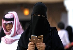 Με SMS θα ενημερώνονται για τα διαζύγια οι γυναίκες στην Σαουδική Αραβία