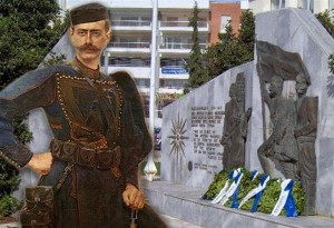 Ο Δήμος Κορδελιού Ευόσμου τιμά την Επέτειο του Μακεδονικού Αγώνα