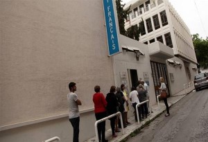 Επίθεση με μπογιές στο Γαλλικό Ινστιτούτο Αθηνών