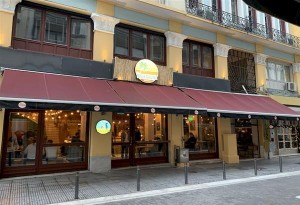 Το εξωτικό εστιατόριο ''The Big Kahuna'' άνοιξε την ''παραλία'' του στο κέντρο της Θεσσαλονίκης