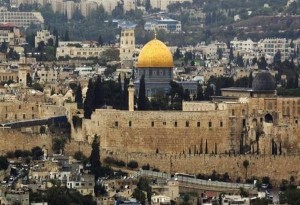 Η Αυστραλία αναγνωρίζει τη Δυτική Ιερουσαλήμ ως πρωτεύουσα του Ισραήλ