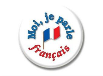 Δωρεάν σεμινάρια γαλλικής γλώσσας στην βιβλιοθήκη Α.Τούμπας