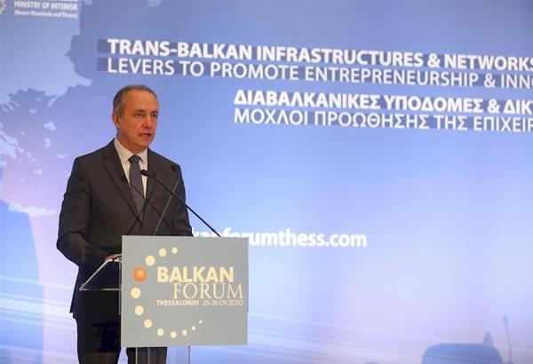 Καράογλου:Τα Βαλκάνια μπορούν να αποτελέσουν υπόδειγμα αρμονικής συμβίωσης, ισότιμης και ισόρροπης ανάπτυξης 