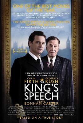 Ταινία «The king's speech»