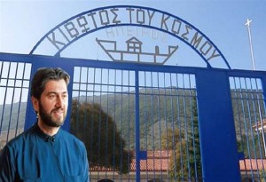 Κιβωτός του κόσμου: Πατήρ Αντώνιος Παπανικολάου:Υπάρχει και η Ελλάδα του εθελοντισμού, μια Ελλάδα που δεν πολυδιαφημίζεται